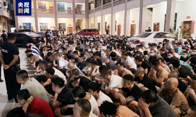 1207名緬(miǎn)北涉我國(guó)電詐犯罪(zui)嫌疑人移(yí)交我方