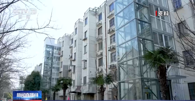 無障礙環(huan)境建設法12月7日起(qi)施行