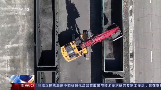 我國(guo)多項礦産勘查開(kai)發實現新突破