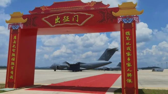 坐着運-20去(qù)上學,開學典禮(lǐ)是航空展!