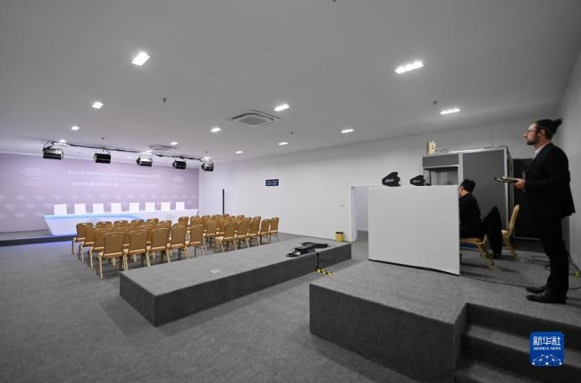 探(tàn)訪2023夏季(jì)達沃斯(sī)論壇主(zhu)新聞中(zhōng)心