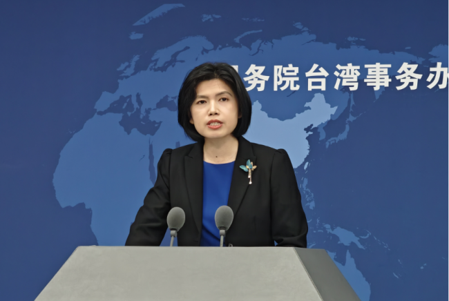 商(shang)務部将(jiang)研究中(zhong)止或部(bù)分中止(zhǐ)ECFA對台關(guān)稅優惠(huì)