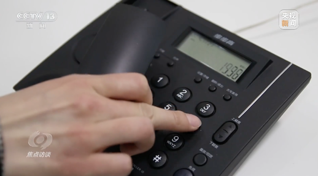 淪為境(jìng)外情報機(ji)構幫兇 知(zhi)名公司被(bèi)查 大量細(xì)節披露