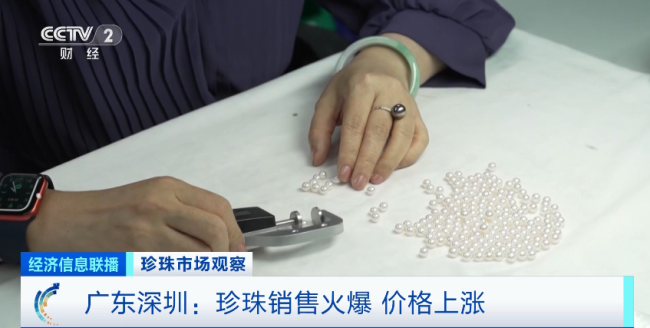 珍珠飾品銷售火(huo)熱,價格水漲船高(gāo)