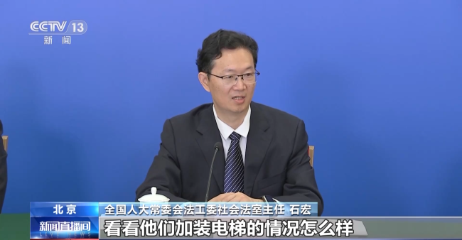 無障(zhang)礙環境建設法12月(yue)7日起施行